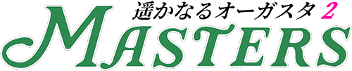 Masters: Harukanaru Augusta 2 (SNES) Play Online