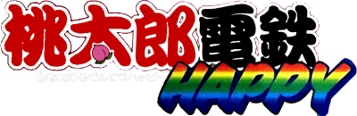 Momotarou Dentetsu Happy (SNES) Play Online