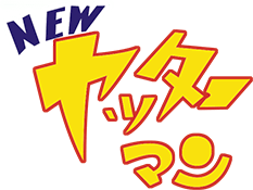 New Yattaman (SNES) Play Online