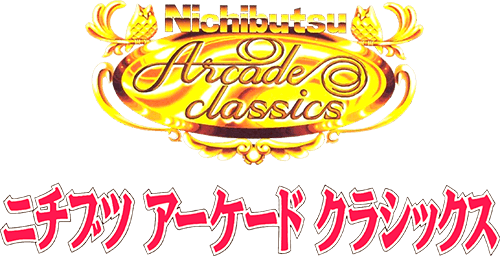 Nichibutsu Arcade Classics (SNES) Play Online