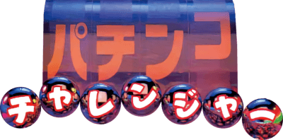 Pachinko Challenger (SNES) Play Online