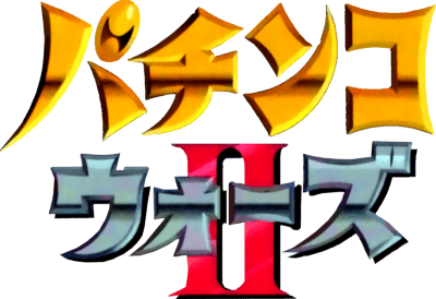 Pachinko Wars 2 (SNES) Play Online