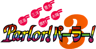 Parlor! Parlor! 3 (SNES) Play Online