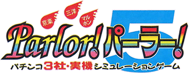 Parlor! Parlor! 5 (SNES) Play Online