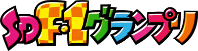 SD F-1 Grand Prix (SNES) Play Online
