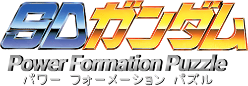 SD Gundam Power Formation Puzzle (SNES) Play Online