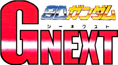 SD Gundam G Next (SNES) Play Online