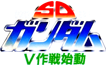 SD Kidou Senshi Gundam (SNES) Play Online