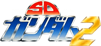 SD Kidou Senshi Gundam 2 (SNES) Play Online