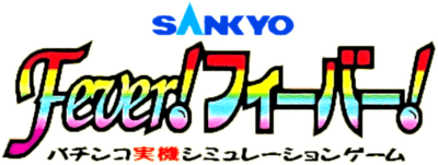 Sankyo Fever! Fever! (SNES) Play Online