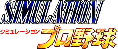 Baseball Simulation (SNES) Play Online