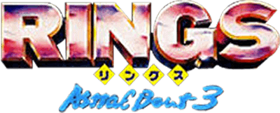 Sougou Kakutougi RINGS: Astral Bout 3 (SNES) Play Online