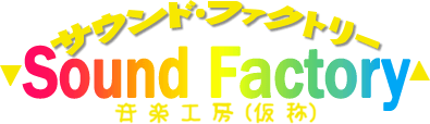 Sound Factory (SNES) Play Online
