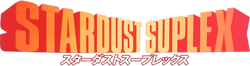 Stardust Suplex (SNES) Play Online