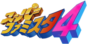 Super Famista 4 (SNES) Play Online
