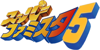 Super Famista 5 (SNES) Play Online