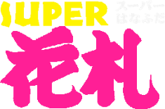 Super Hanafuda (SNES) Play Online