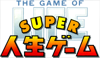 Super Jinsei Game (SNES) Play Online