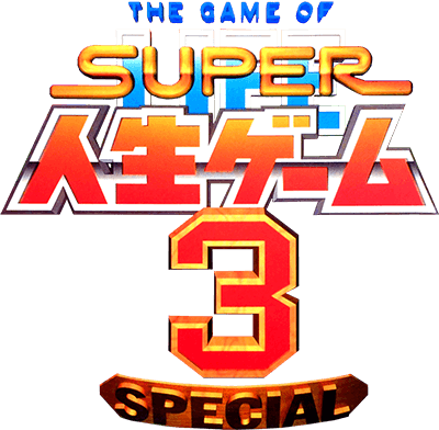 Super Jinsei Game 3 (SNES) Play Online