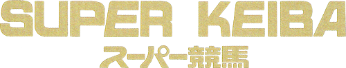 Super Keiba (SNES) Play Online