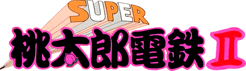 Super Peach Boy Electric Railway 2 (SNES) Play Online
