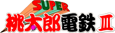 Super Peach Boy Electric Railway 3 (SNES) Play Online