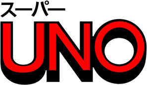 Super UNO (SNES) Play Online