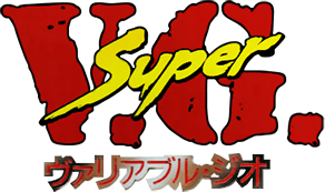 Super Variable Geo (SNES) Play Online