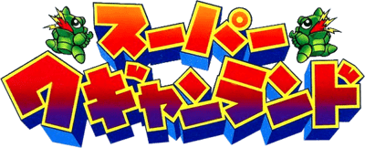 Super Wagan Land (SNES) Play Online