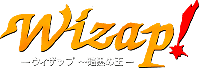 Wizap! (SNES) Play Online