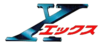X (SNES) Play Online