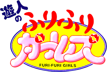 Yuujin no Furi Furi Girls (SNES) Play Online