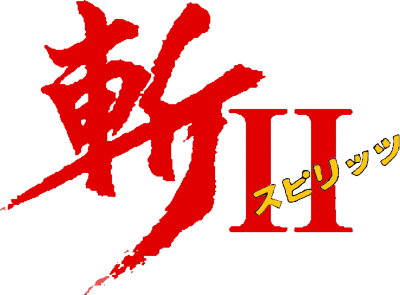 Zan 2 Spirits (SNES) Play Online