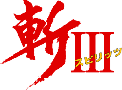 Zan 3 Spirits (SNES) Play Online