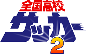 Zenkoku Koukou Soccer 2 (SNES) Play Online