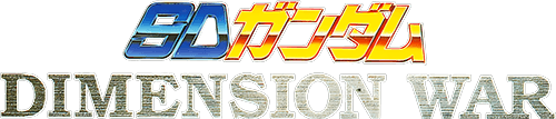 SD Gundam: Dimension War (Virtual Boy) Play Online