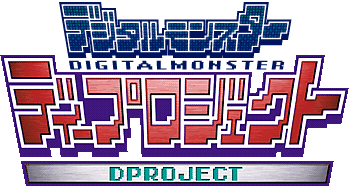 Digital Monsters: D Project (WonderSwan) Play Online