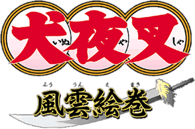 Inuyasha: Fuuun Emaki (WonderSwan) Play Online