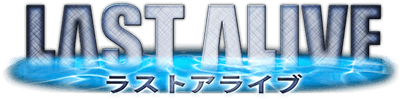 Last Alive (WonderSwan) Play Online