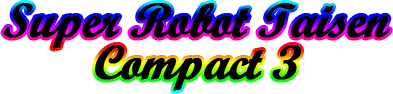 Super Robot Taisen Compact 3 (WonderSwan) Play Online